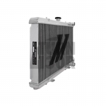 Mishimoto Radiator Nissan 200sx S13 (CA18DET) Mishimoto Radiator Nissan 200sx S13 (CA18DET)