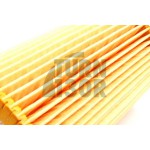 Oil Filter for Audi RS3 (8P / 8V) and TTRS (8J / 8S) 2.5 TFSI Oil Filter for Audi RS3 (8P / 8V) and TTRS (8J / 8S) 2.5 TFSI