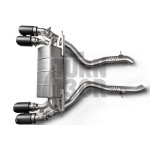 Akrapovic Slip-On εξάτμιση τιτανίου για BMW M2 Comp F87 Akrapovic Slip-On εξάτμιση τιτανίου για BMW M2 Comp F87