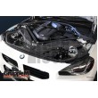 Gruppe M Carbon Fiber Intake System BMW M2 G87