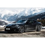 BMW M4 G8x -20mm MMR Lowering Springs